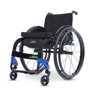 JBH Manuel compact Sports en fauteuil roulant S005