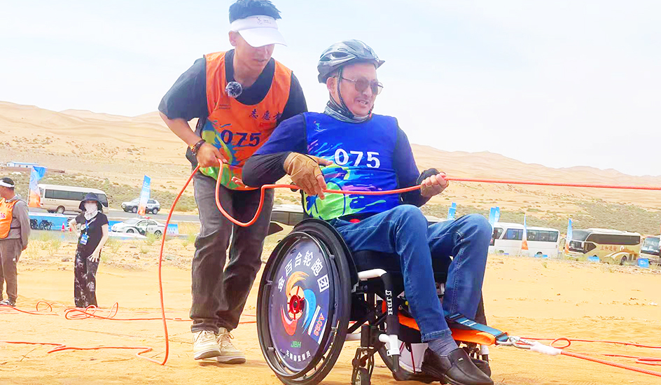 Fauteuil roulant de sport