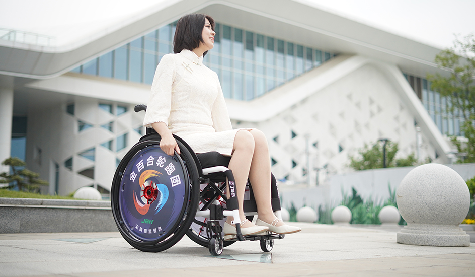 JBH fauteuil roulant manuel S002