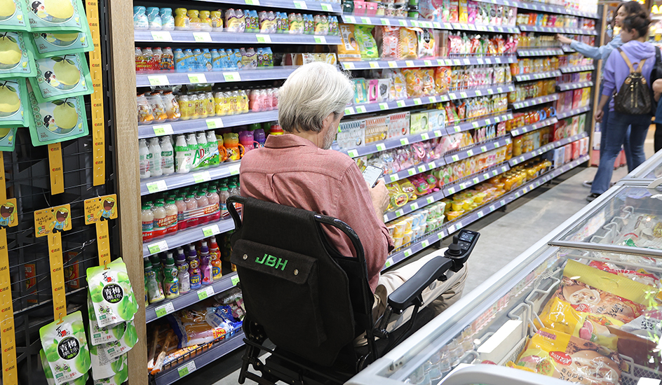 La vie en fauteuil roulant