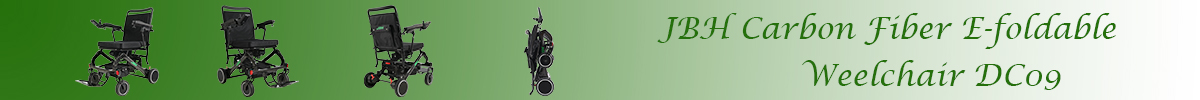  Fauteuil roulant pliable &eacute;lectrique en fibre de carbone DC09