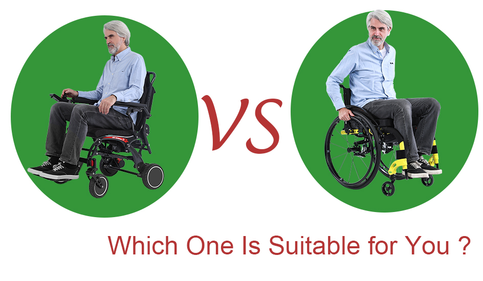 Fauteuil roulant électrique vs fauteuil roulant manuel, lequel vous convient?