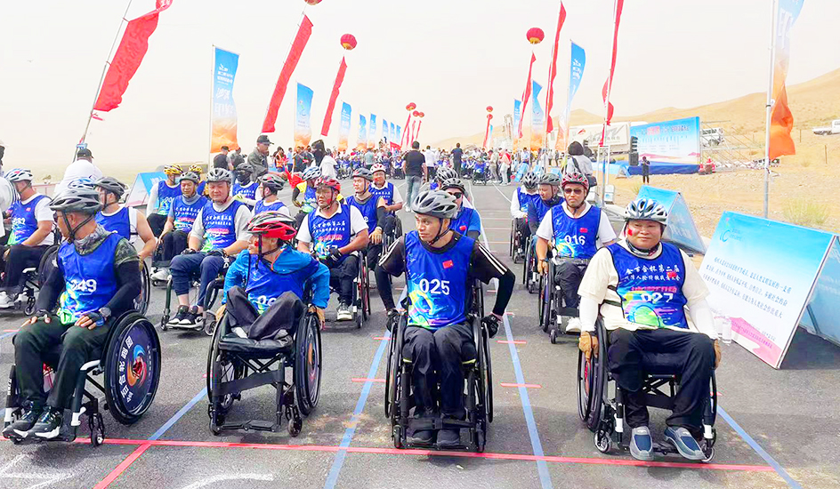 Sports en fauteuil roulant