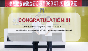 qualification accreditation of QTL Laboratory awarded by SGS.jpg