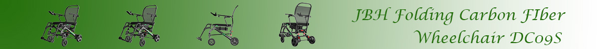 Fauteuil roulant DC09S