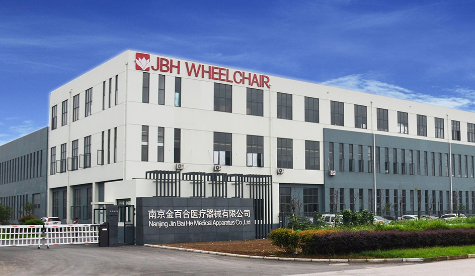 Usine de fauteuils roulants &eacute;lectriques