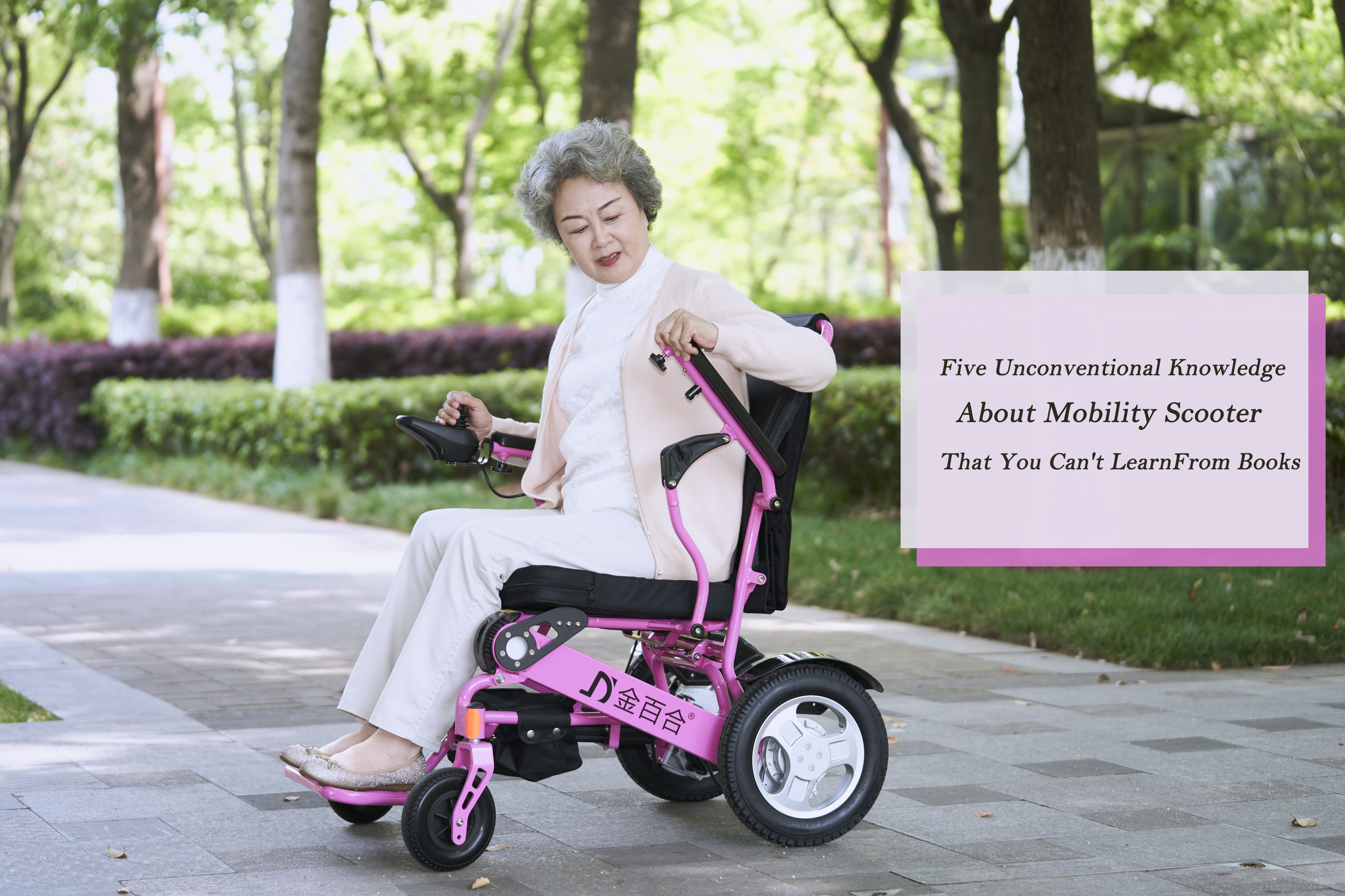 Cinq connaissances non conventionnelles sur les scooters de mobilité que vous ne pouvez pas apprendre dans les livres