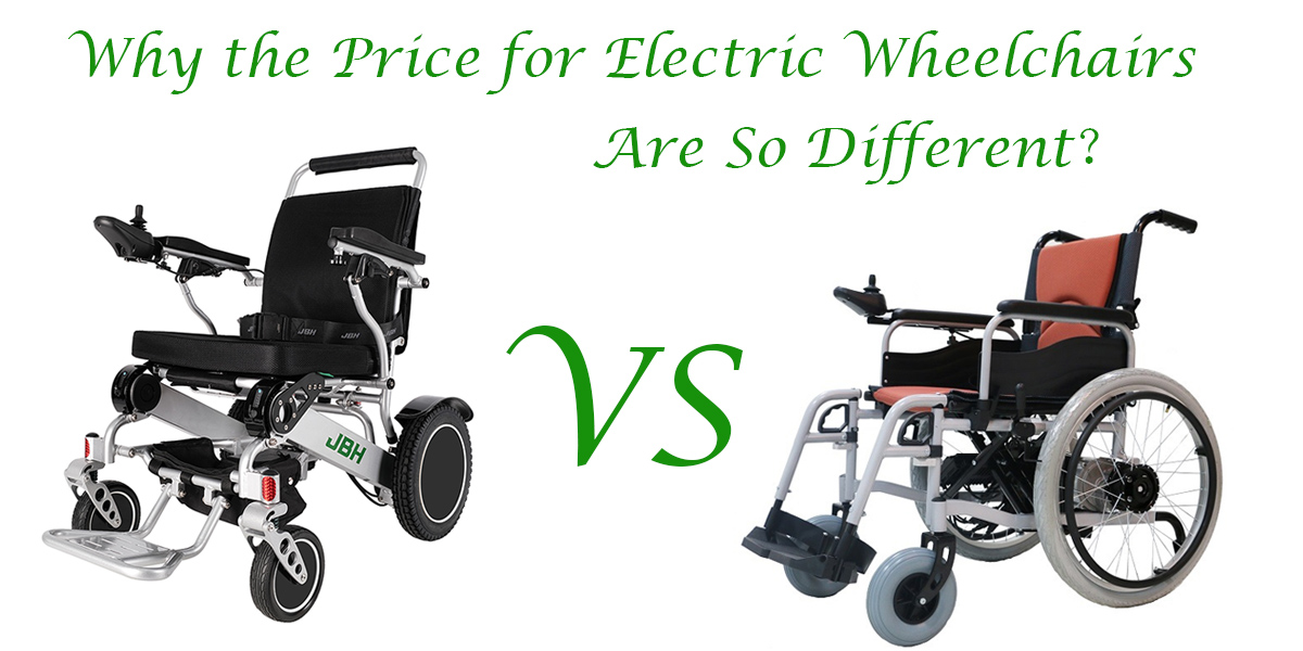 Pourquoi le prix des fauteuils roulants électriques est si différent？