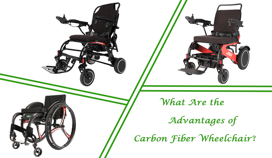 Quels sont les avantages des fauteuils roulants en fibre de carbone？