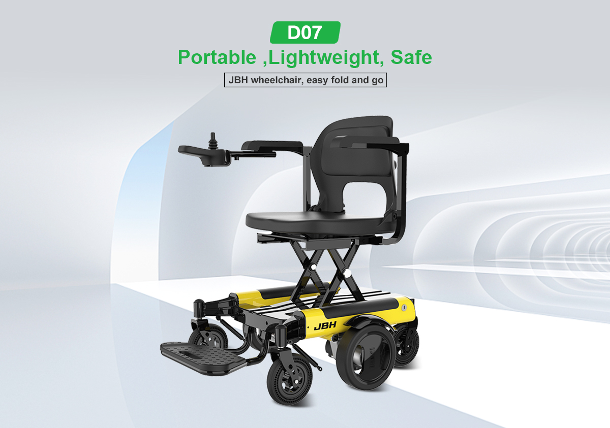 D07 Electric Wheelchair 