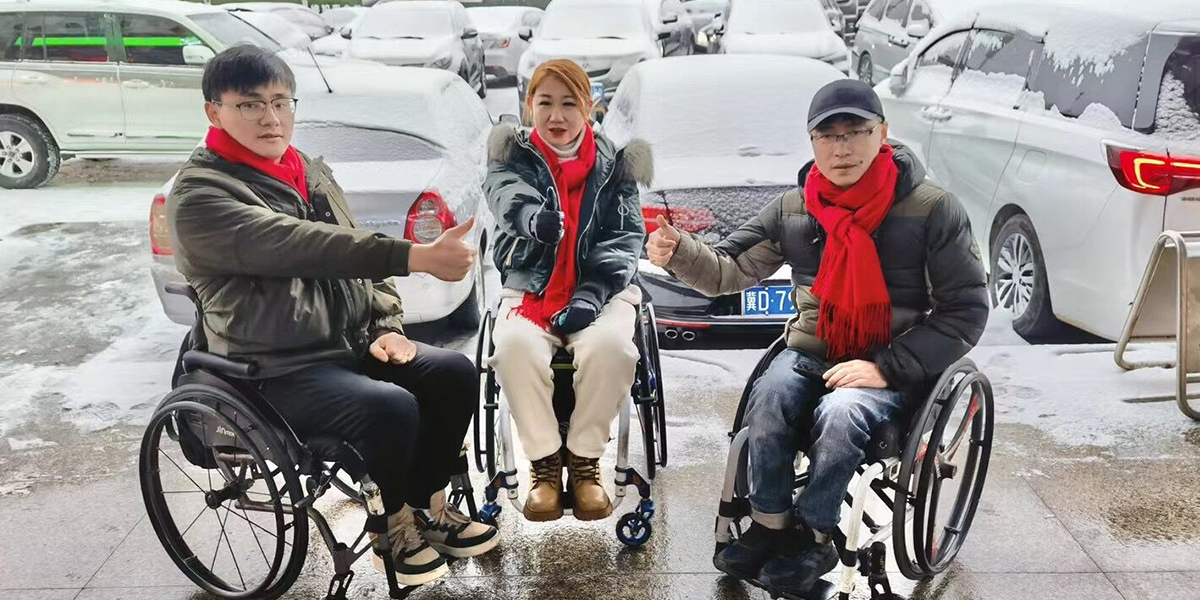 JBH fauteuil roulant 