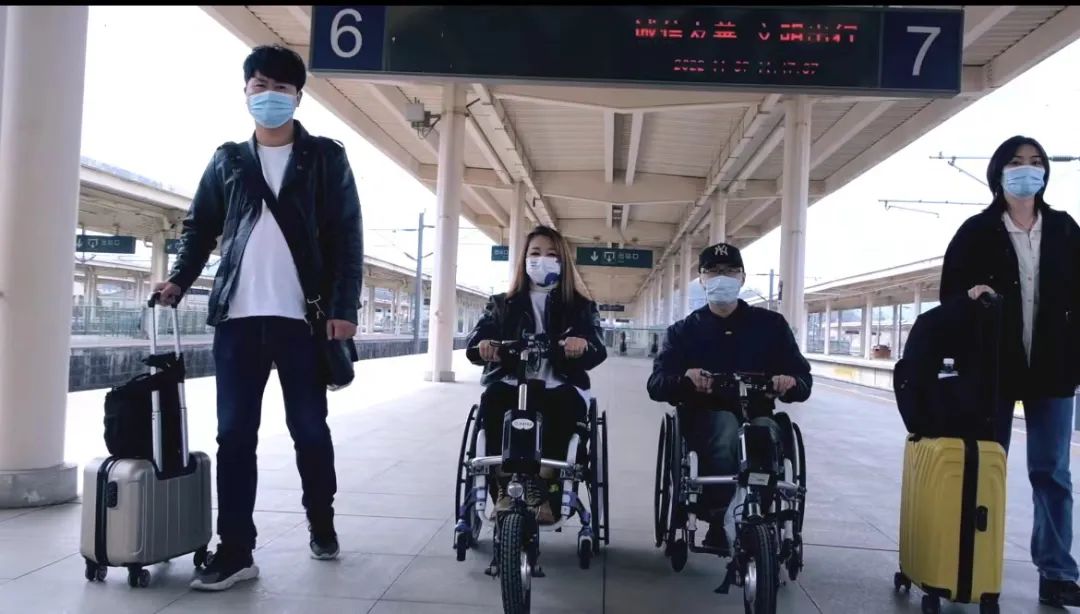 JBH &Eacute;quipe de fauteuils roulants