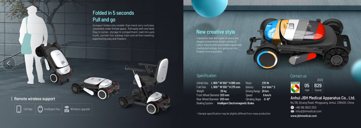 Fauteuil roulant &eacute;lectrique FNC01